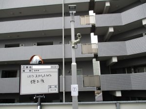 都内大型マンション駐車場照明のLED化工事